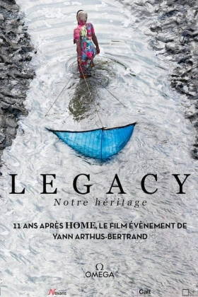Η Κληρονομια Μασ / Legacy, notre héritage (2021)