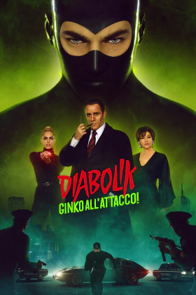 Diabolik: Ginko Attacks / Diabolik - Ginko all'attacco! (2022)