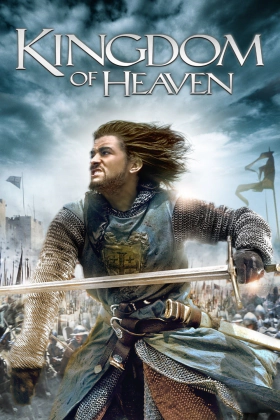 Kingdom of Heaven / Το Βασίλειο των Ουρανών (2005)