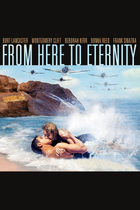 Όσο υπάρχουν άνθρωποι / From Here to Eternity (1953)
