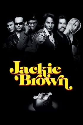 Τζάκι Μπράουν / Jackie Brown (1997)