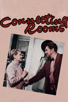 Συνεχομενα Δωματια / Connecting Rooms (1970)