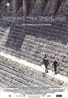 Το Χριστουγεννιατικο Δεντρο Αναποδα / Obarnata elha / Christmas Tree Upside Down (2006)
