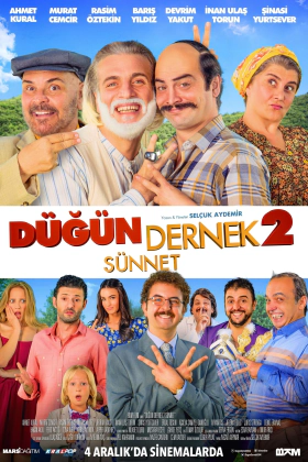 Γαμοσ Αλα Τουρκικα 2: Η Περιτομη / Düğün Dernek 2: Sünnet (2015)