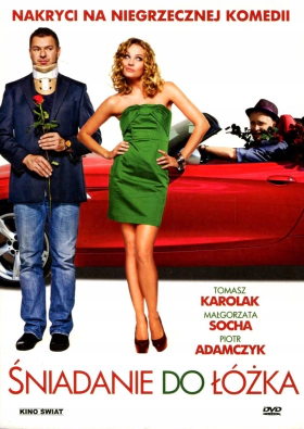 Πρωινο Στο Κρεβατι / Śniadanie do łóżka (2010)