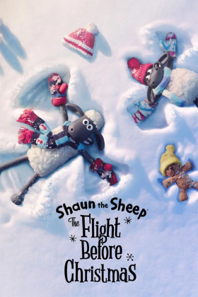 Shaun the Sheep: The Flight Before Christmas / Σον, το Πρόβατο: Η Πτήση πριν απ' τα Χριστούγεννα (2021)