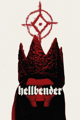 Οι Κολασμενεσ / Hellbender (2021)