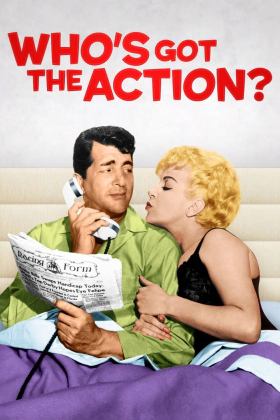 Κερδισμενοσ Τησ Αγαπησ / Who's Got the Action? (1962)