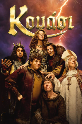 Quasi / Κουάσι (2023)