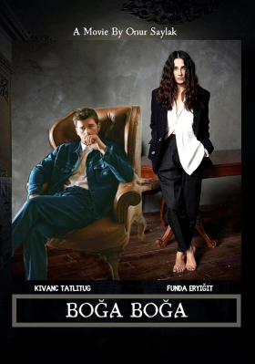 Θηλιά στον Λαιμό / Chokehold / Boga Boga (2023)