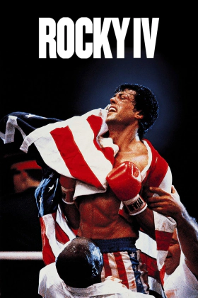 Rocky IV / Ρόκυ Νο 4 (1985)