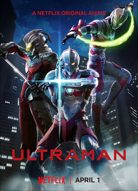 Ultraman (2019)