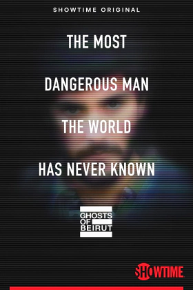 Ghosts of Beirut (2023)