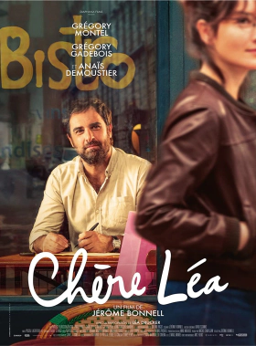 Αγαπητή Λεά / The Love Letter / Chère Léa (2021)