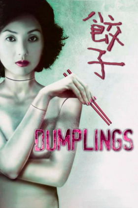 Dumplings / Gau ji (2004)