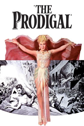 The Prodigal (1955)