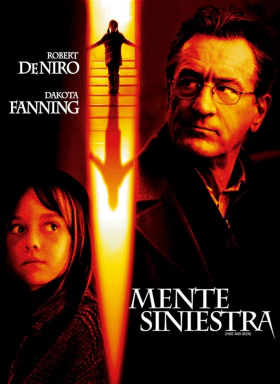 Το κρυφτό / Hide and Seek (2005)