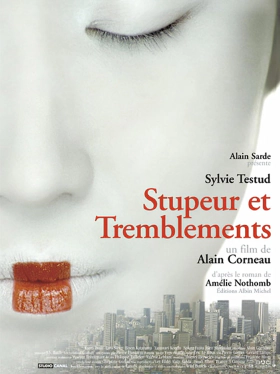 Φοβοσ Και Τρομοσ / Stupeur et tremblements / Fear and Trembling (2003)