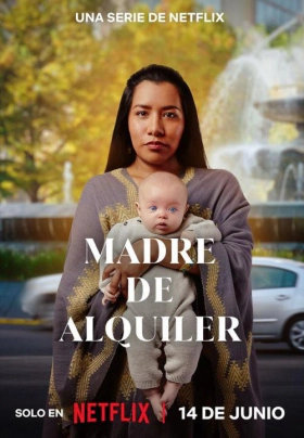 Παρένθετη Μητέρα / The Surrogacy / Madre de alquiler (2023)