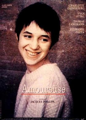 Η Ερωτευμενη / Amoureuse / Lover (1992)