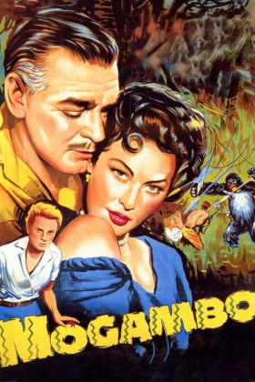 Mogambo / Μογκάμπο (1953)