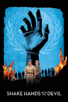 Χειραψία με το διάβολο / Shake Hands With the Devil (2007)