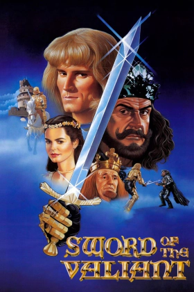 Sword of the Valiant: The Legend of Sir Gawain and the Green Knight / Το Σπαθί Του Πολεμιστή (1984)