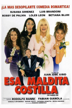 Esa maldita costilla / The Dammed Rib (1999)
