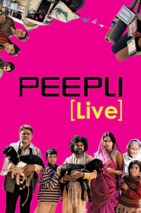 PEEPLI LIVE / Peepli [Live] (2010)