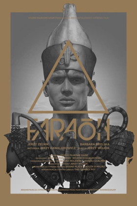 Φαραώ / Faraon / Pharaoh (1966)