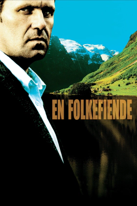 Ο Εχθροσ Του Λαου / En folkefiende / An Enemy of the People (2005)