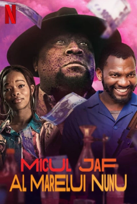 Η Μικρη Ληστεια Του Μεγαλου Νουνου / Big Nunu's Little Heist (2023)