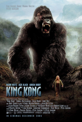 Κινγκ Κονγκ / King Kong (2005)
