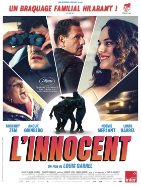 Τα πάνω κάτω / The Innocent / L’Innocent (2022)