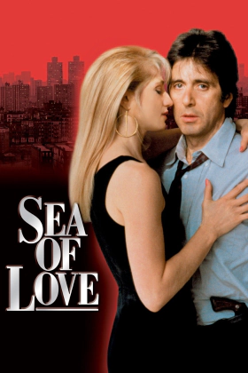 Το Ερωτικό Αντικείμενο του Εγκλήματος / Sea of Love (1989)