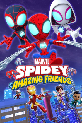 Marvel's Spidey and His Amazing Friends / Ο Spidey και οι Απίθανοι Φίλοι του (2021)