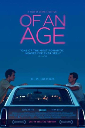 Of an Age / Of an Age (2023)