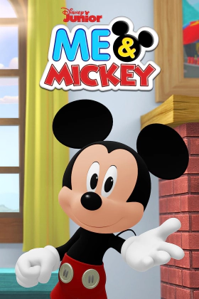 Me & Mickey / Εγώ & ο Μίκυ (2022)