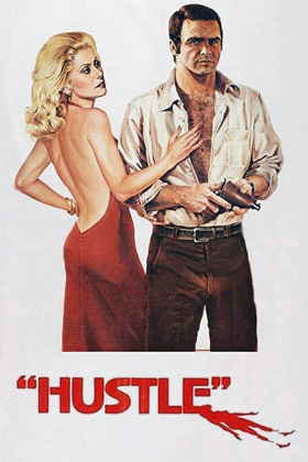 Ο Αστυνομοσ Και Το Κολ Γκερλ / Hustle (1975)
