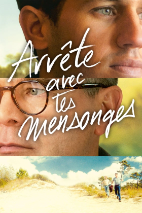 Σταματα Με Τα Ψεματα / Lie with Me / Arrête avec tes mensonges (2022)