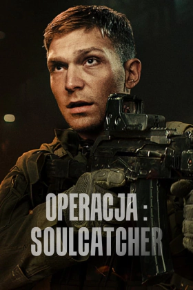 Συλλεκτησ Ψυχων / Soulcatcher  (2023)