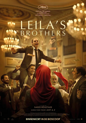 Η Λέιλα και τα Αδέρφια της / Leila's Brothers / Baradaran-e Leila (2022)