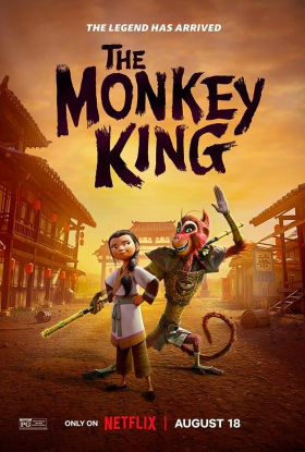 Ο Βασιλιασ Πιθηκοσ / The Monkey King (2014)