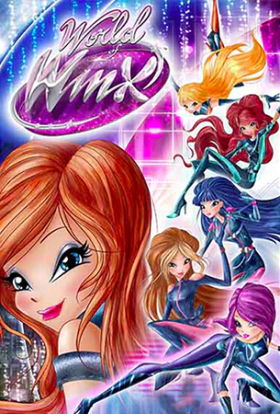 World of Winx / Ο Κόσμος των Winx (2016)