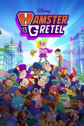 Hamster & Gretel / Χάμστερ & Γκρέτελ (2022)