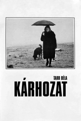 Κολαστήριο / Damnation / Kárhozat (1988)