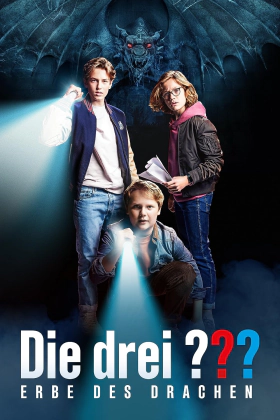 Οι Τρεισ / Die drei !!! / The Three Detectives (2023)