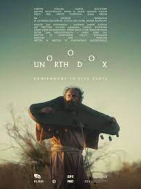 Unorthodox (2023)