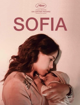Σοφία / Sofia (2018)