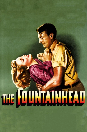 Χαλυβδινεσ Ψυχεσ / The Fountainhead (1949)
